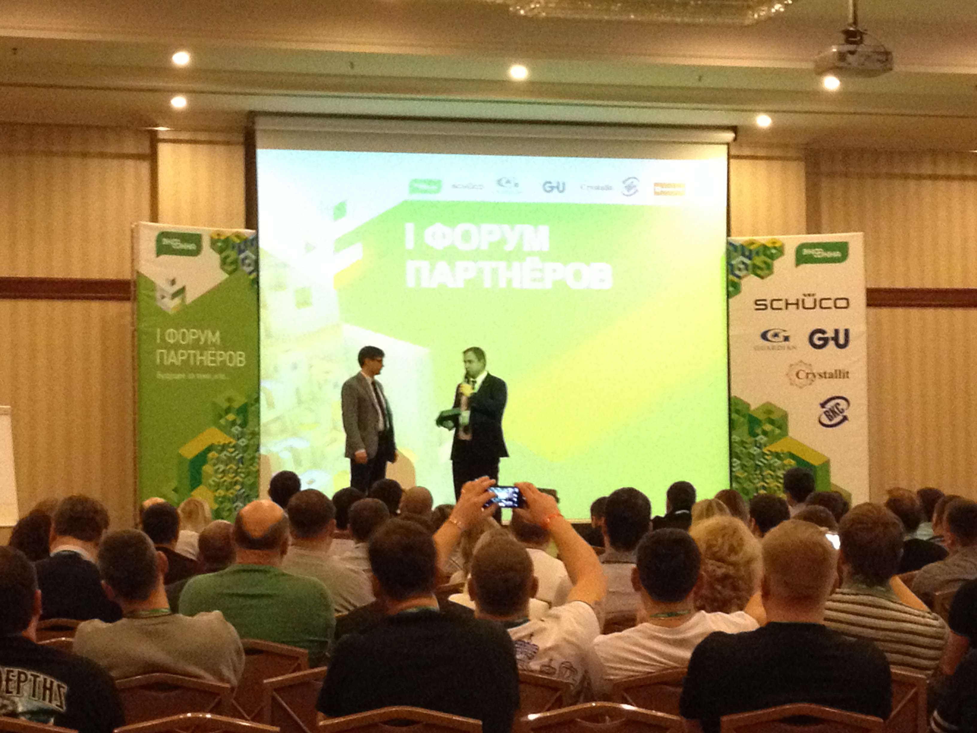 Компания «Экоокна» получила награду